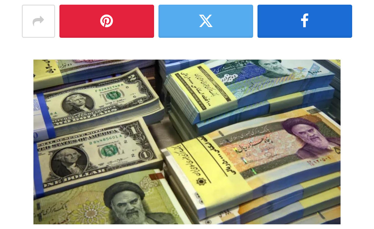إيران  تحذف 4 أصفار من العملة الوطنية