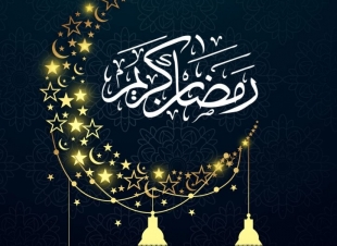 مع اقتراب رمضان.. ما هي  اخر استعدادات الاسر ..!!