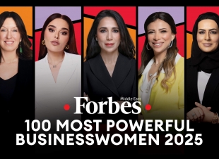 أقوى 100 سيدة أعمال في الشرق الأوسط لعام 2025
