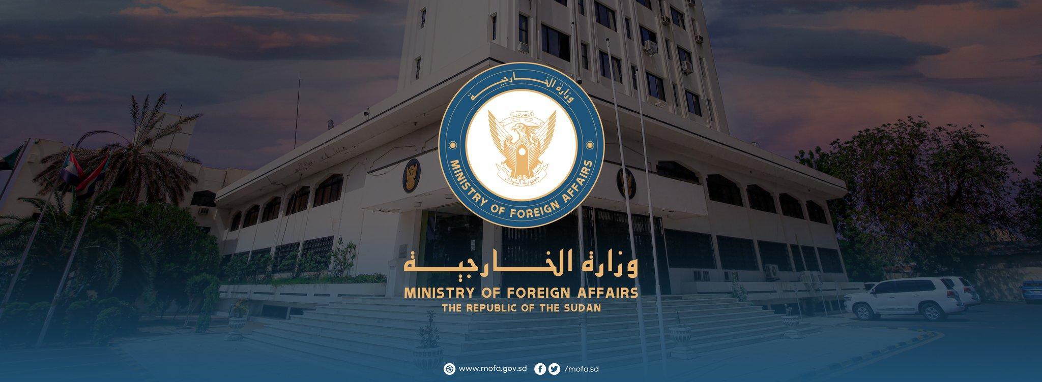 السودان يعرب عن تعازيه في حادث تحطم طائرة الركاب الصينية
