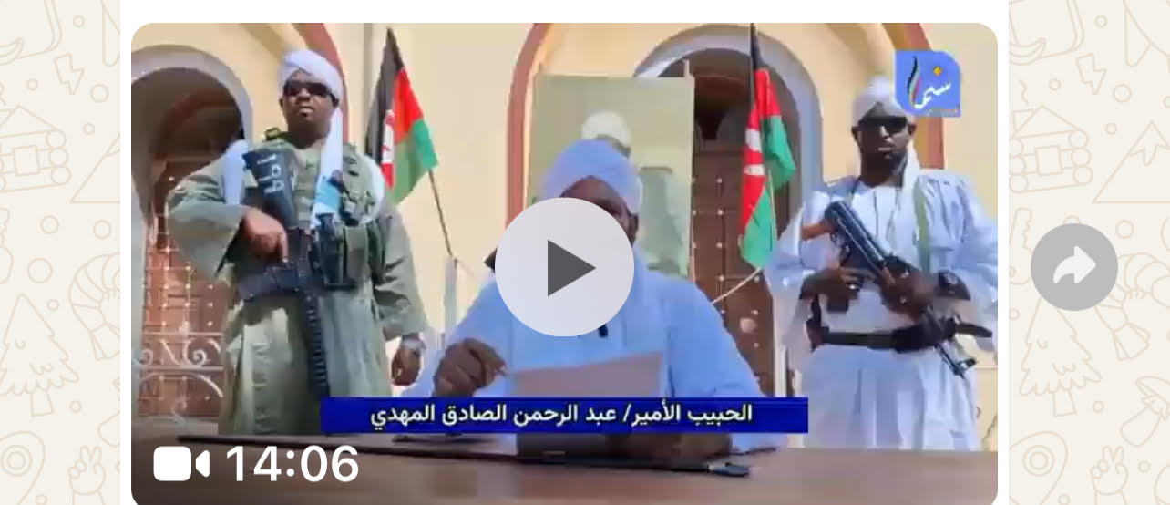 كلمة الحبيب عبدالرحمن المهدي .. كبسولة علاجية ام نفض للغبار ..