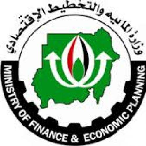 المالية تودع مشروع موازنة العام 2023 منضدة مجلس الوزراء 