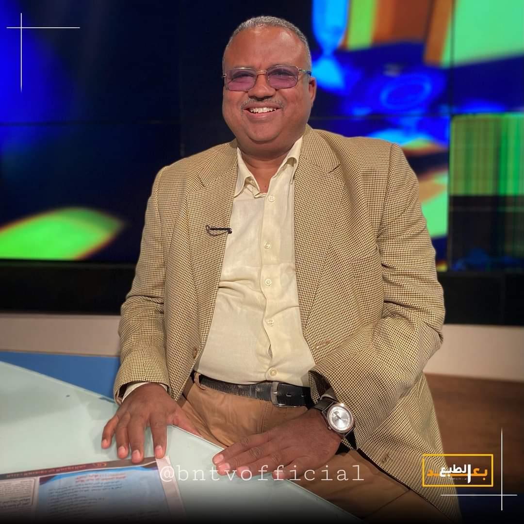أجراس فجاج الأرض .. عاصم البلال الطيب...دواية لوح تاريخية البروف شمو  و إيمان جنيه كلية النهضة الدهب