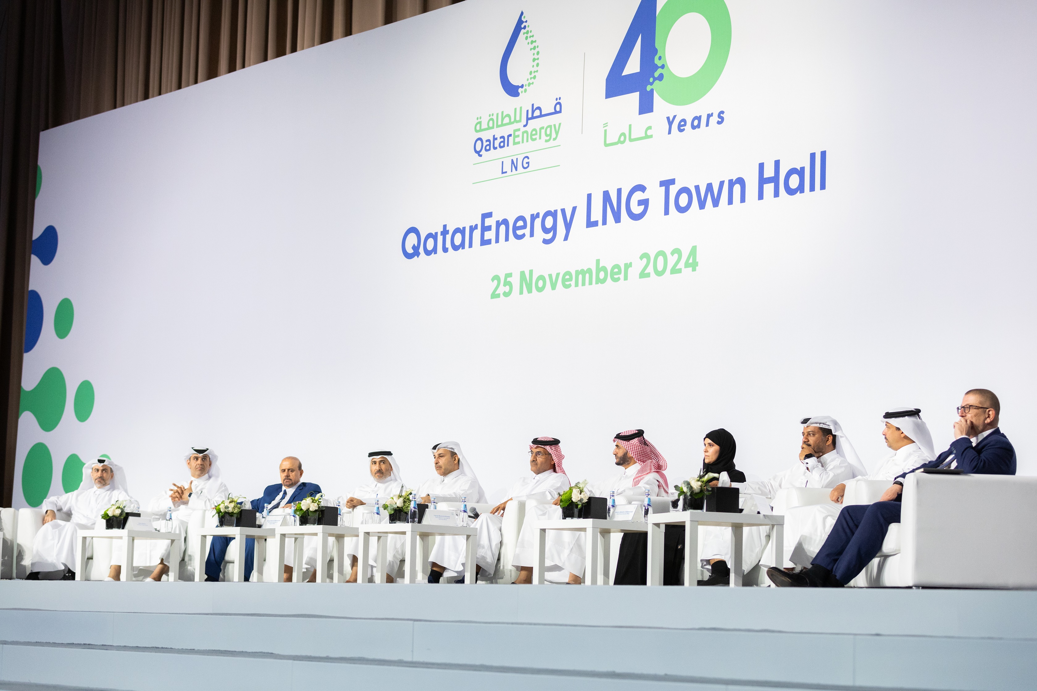 قطر للطاقة للغاز الطبيعي المسال تحتفل بإنجازاتها وتُكرِّم موظفيها في  اجتماعها السنوي لعام 2024