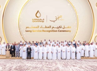قطر للطاقة تكرّم موظفيها من أصحاب الخدمات الطويلة